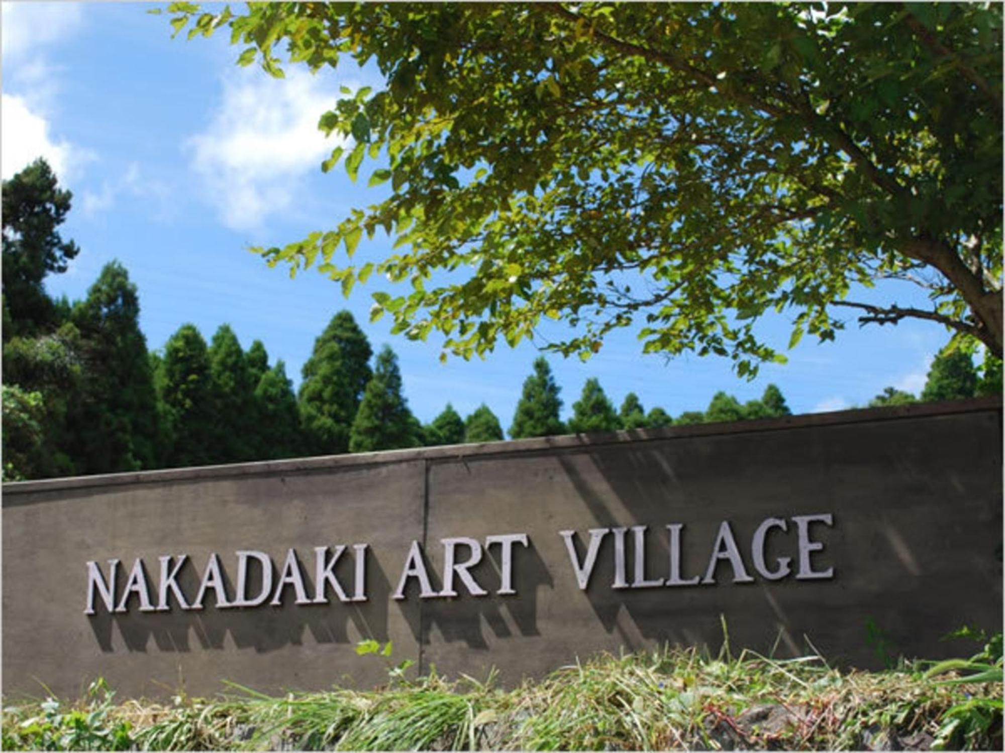 Nakadaki Art Village Isumi المظهر الخارجي الصورة