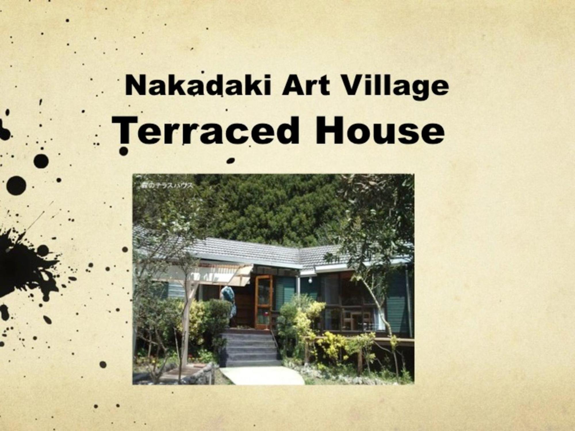 Nakadaki Art Village Isumi المظهر الخارجي الصورة