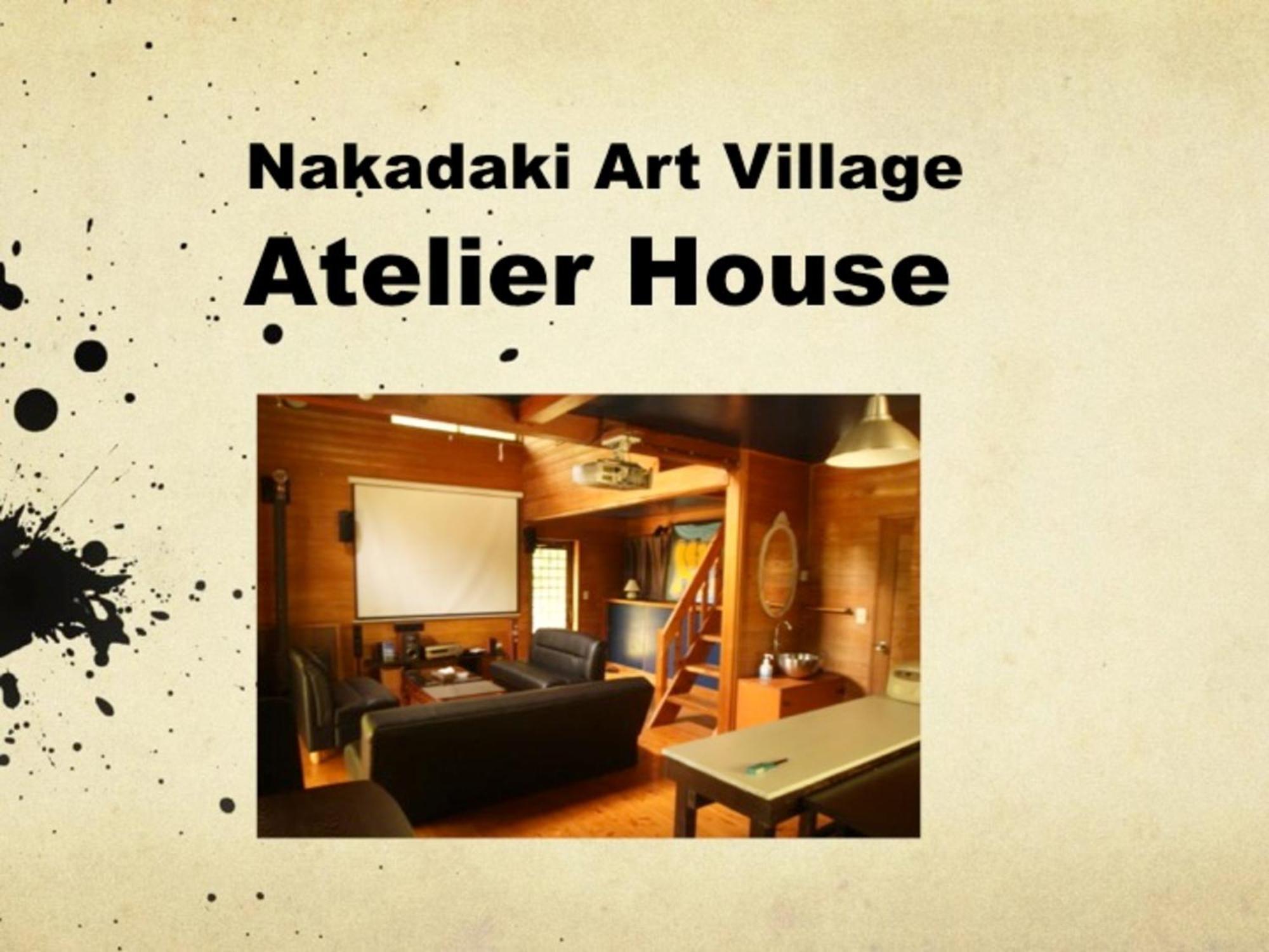 Nakadaki Art Village Isumi المظهر الخارجي الصورة